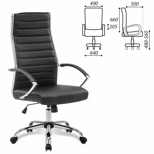 Кресло офисное BRABIX "Style EX-528", экокожа, хром, черное фото 6