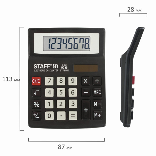 Калькулятор настольный STAFF STF-8008, 113х87 мм, 8 разрядов, двойное питание фото 8