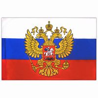Флаг России BRAUBERG, 90х135 см, с гербом РФ