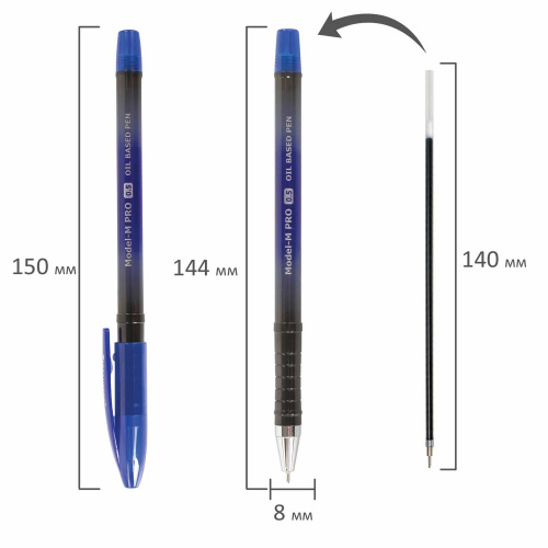 Ручка шариковая масляная BRAUBERG "Model-M PRO", линия письма 0,25 мм, синяя фото 9