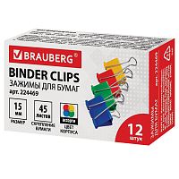 Зажимы для бумаг BRAUBERG, 12 шт., 15 мм, на 45 листов, цветные, картонная коробка