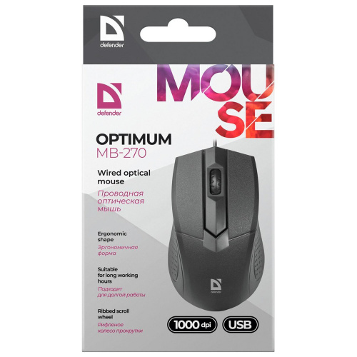 Мышь проводная DEFENDER Optimum MB-270, USB, 2 кнопки, 1 колесо-кнопка, черная фото 6