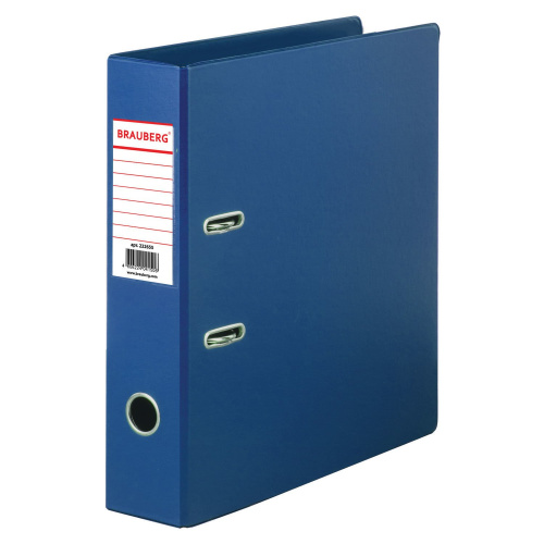 Папка-регистратор BRAUBERG, с двухсторонним покрытием из ПВХ, 70 мм, синяя