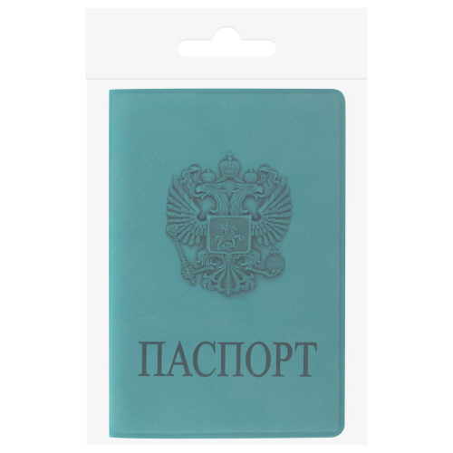 Обложка для паспорта STAFF "ГЕРБ", мягкий полиуретан, темно-бирюзовая фото 3