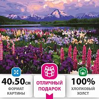 Картина по номерам ОСТРОВ СОКРОВИЩ "Горный пейзаж", 40х50 см, 3 кисти, акриловые краски