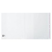 Обложка для учебников ПИФАГОР,  265х490 мм, универсальная, клейкий край