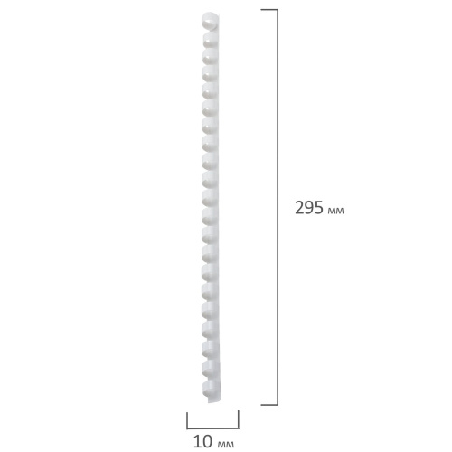 Пружины пластиковые для переплета BRAUBERG, 100 шт., 10 мм, для сшивания 41-55 л., белые фото 6