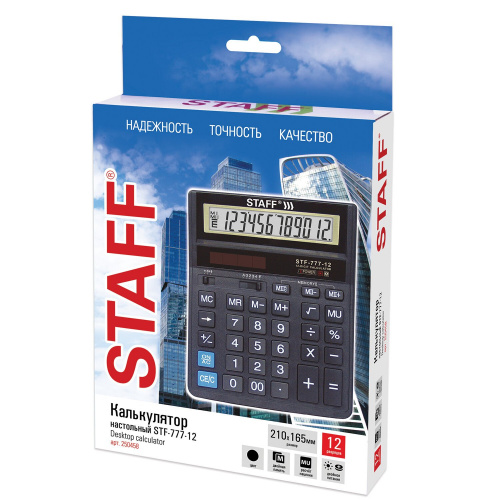 Калькулятор настольный STAFF, 12 разрядов, двойное питание, 210x165 мм, черный фото 4