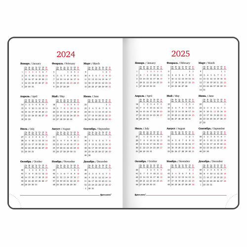 Ежедневник датированный 2024 А5 138x213 мм BRAUBERG "Control", под кожу, держатель для ручки, бордовый, 114917 фото 3