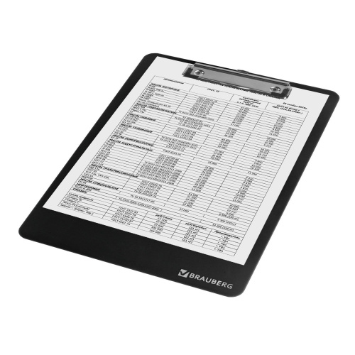 Доска-планшет BRAUBERG "SOLID", А4, 2 мм, с прижимом, пластик, черная фото 4