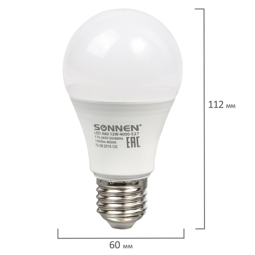 Лампа светодиодная SONNEN, 12 (100) Вт, цоколь Е27, грушевидная, нейтральный белый свет, 30000 ч фото 4