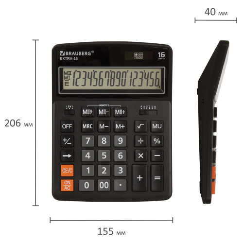Калькулятор настольный BRAUBERG, 206x155 мм, 16 разрядов, двойное питание, черный фото 4