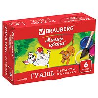 Гуашь BRAUBERG "МАГИЯ ЦВЕТА", 6 цветов по 20 мл, без кисти, картонная упаковка