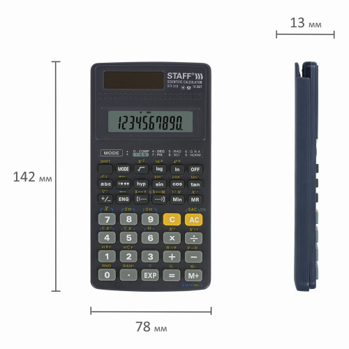 Калькулятор инженерный STAFF, 142х78 мм, 139 функций, 10+2 разрядов, двойное питание фото 4