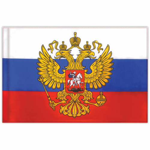 Флаг России 90х135 см с гербом STAFF, с влагозащитной пропиткой, полиэфирный шелк фото 4