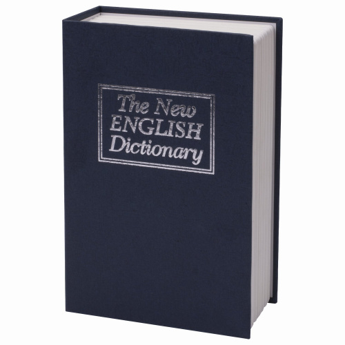 Сейф-книга BRAUBERG "Английский словарь", 54х115х180 мм, ключевой замок, темно-синий фото 5