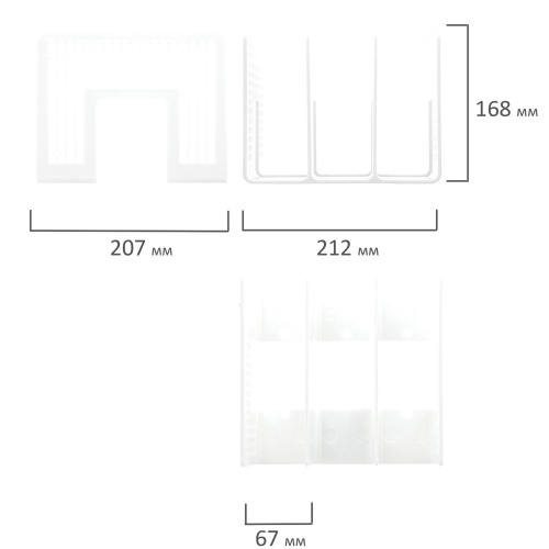 Лоток-сортер для бумаг BRAUBERG "Office-Expert", 3 отделения, 207х212х168 мм, сетчатый белый фото 4