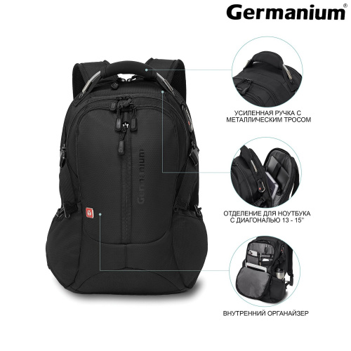 Рюкзак GERMANIUM "S-02", 47х31х16 см, универсальн, с отделением для ноутбука, черный фото 10