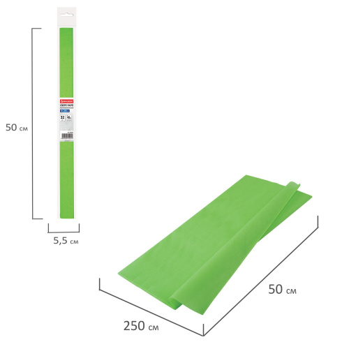 Бумага гофрированная (креповая) BRAUBERG, 32 г/м2, светло-зеленая, 50х250 см, в рулоне фото 4