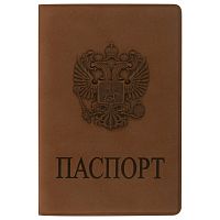 Обложка для паспорта STAFF "ГЕРБ", мягкий полиуретан, светло-коричневая