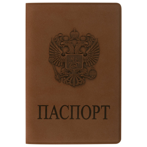 Обложка для паспорта STAFF "ГЕРБ", мягкий полиуретан, светло-коричневая