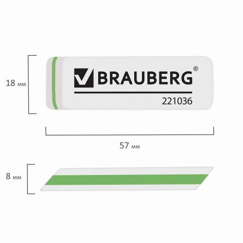 Ластик BRAUBERG "Partner", 57х18х8 мм, белый, прямоугольный, скошенные края фото 5