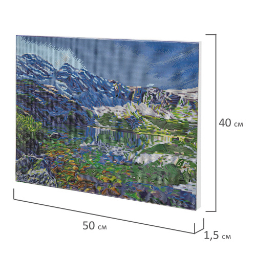 Картина стразами ОСТРОВ СОКРОВИЩ "Горное озеро", 40х50 см, на подрамнике фото 9