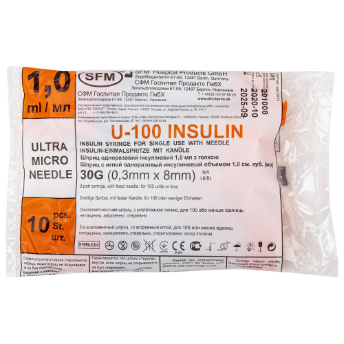 Шприц инсулиновый SFM, 1 мл, 10 шт., в пакете, U-100 игла несъемная 0,3х8 мм фото 5