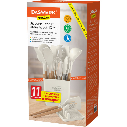 Набор силиконовых кухонных принадлежностей DASWERK, с деревянными ручками 13 в 1, молочный фото 10