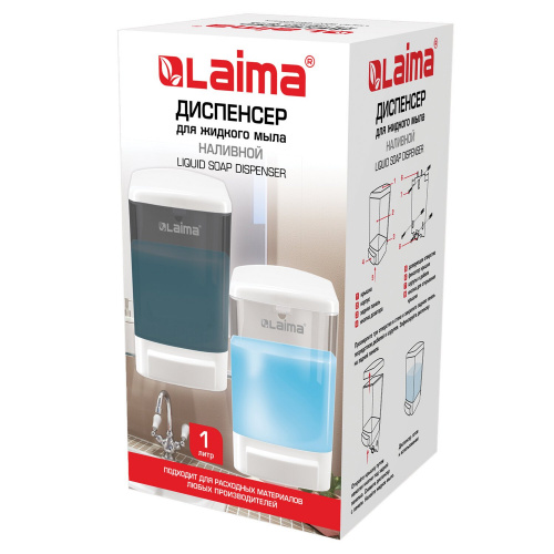 Диспенсер для жидкого мыла LAIMA, 1 л, белый (тонированный), ABS-пластик, наливной фото 6