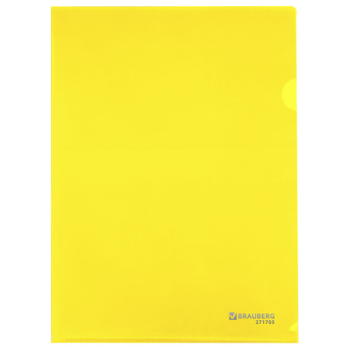 Папка-уголок жесткая А4, желтая, 0,15 мм, BRAUBERG EXTRA, 271705 фото 7