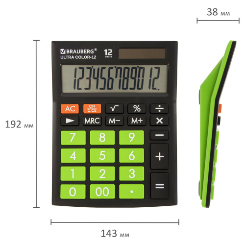 Калькулятор настольный BRAUBERG, 192x143 мм, 12 разрядов, двойное питание, черно-салатовый фото 8