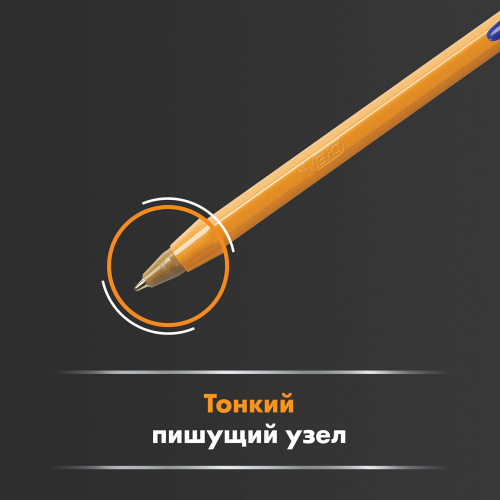 Ручка шариковая BIC "Orange", корпус оранжевый, узел 0,8 мм, линия письма 0,3 мм, синяя фото 3