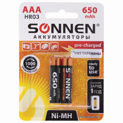 Батарейки аккумуляторные SONNEN, AAA, 2 шт., 650 mAh, в блистере