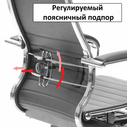 Кресло офисное МЕТТА "К-27" хром, ткань, сиденье и спинка мягкие, черное фото 2