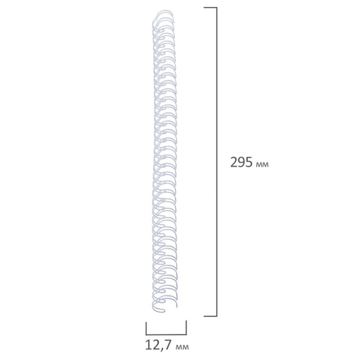 Пружины металлические для переплета BRAUBERG, 100 штук, 12,7 мм, для сшивания 80-100 листов, белые фото 6