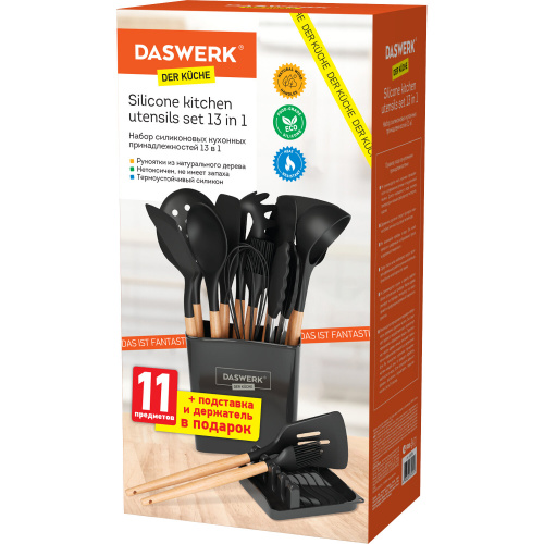 Набор силиконовых кухонных принадлежностей с деревянными ручками 13 в 1, черный, DASWERK, 608197 фото 9