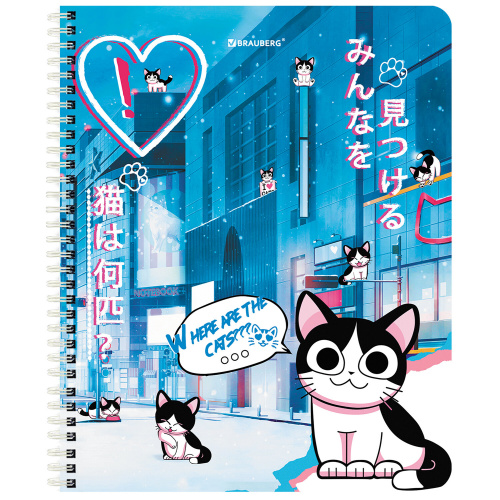 Тетрадь А5 80 л. BRAUBERG, гребень, клетка, обложка картон, "Anime Cats" (микс в спайке), 404415 фото 8