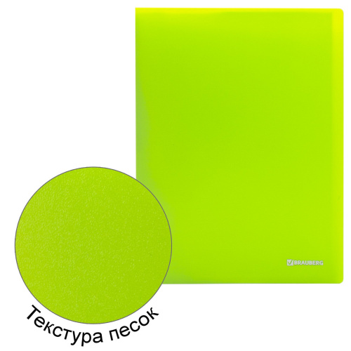 Папка 20 вкладышей BRAUBERG "Neon", 16 мм, неоновая, зеленая фото 6