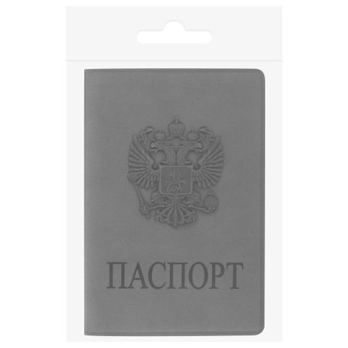 Обложка для паспорта STAFF "ГЕРБ", мягкий полиуретан, светло-серая фото 9