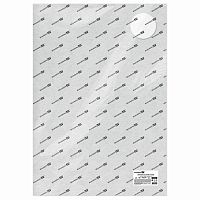 Бумага для акварели BRAUBERG ART PREMIERE, 300 г/м2 560x760 мм крупное зерно, 10 листов