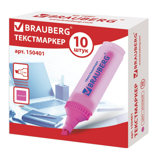 Текстовыделитель BRAUBERG "FLUO", линия 1-5 мм, розовый фото 8