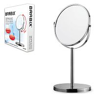 Зеркало косметическое настольное круглое BRABIX, диаметр 17 см, двустороннее с увеличением
