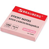Блок самоклеящийся (стикеры) BRAUBERG, 76х76 мм, 100 л., розовый