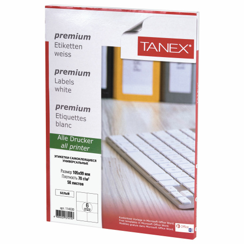 Этикетка самоклеящаяся TANEX, 105х99 мм, 6 этикеток, 70 г/м2, 50 л., белая фото 2