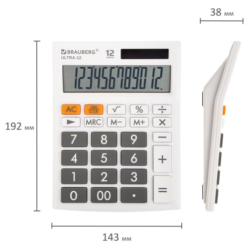 Калькулятор настольный BRAUBERG, 192x143 мм, 12 разрядов, двойное питание, белый фото 6