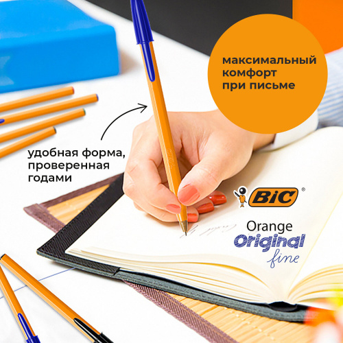 Ручки шариковые BIC "Orange Fine", 8 шт., линия письма 0,32 мм, пакет, синие фото 6
