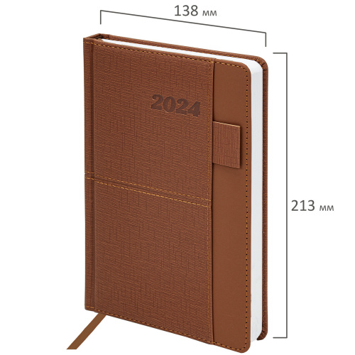 Ежедневник датированный 2024 А5 138х213 мм BRAUBERG "Pocket", под кожу, карман, держатель для ручки, коричневый, 114990 фото 10