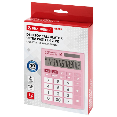 Калькулятор настольный BRAUBERG, 192x143 мм, 12 разрядов, двойное питание, розовый фото 4