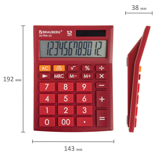Калькулятор настольный BRAUBERG , 192x143 мм, 12 разрядов, двойное питание, бордовый фото 3